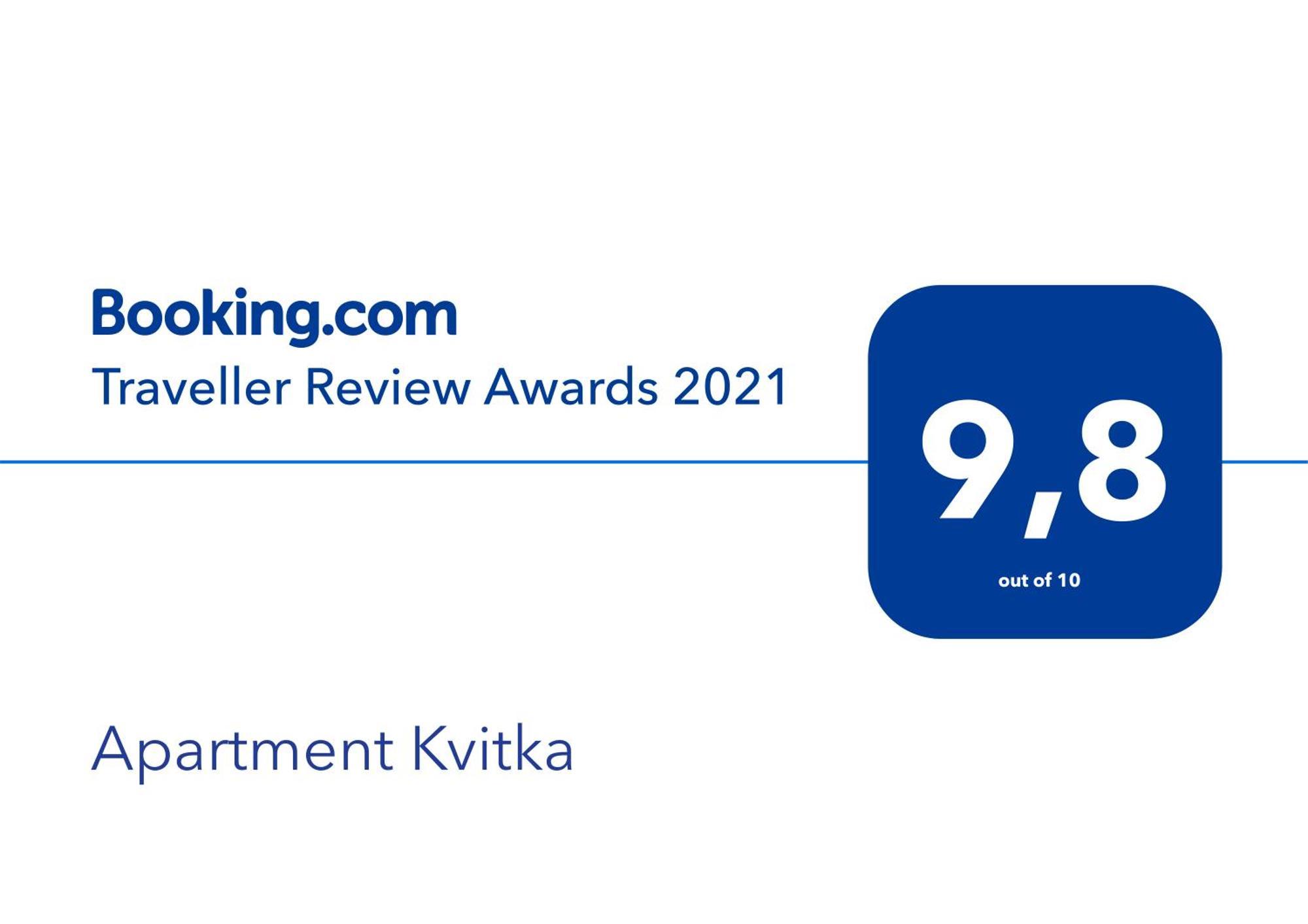Apartment Kvitka リヴィウ エクステリア 写真